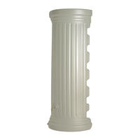 Säulen-Wandtank 550 l Sandbeige